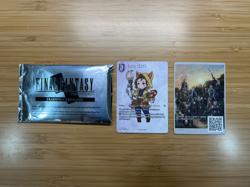 Fanfest 2026 Final Fantasy XIV FFXIV Promo Trading Card Game - Krile - MINT! - Image 1