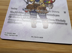 Fanfest 2026 Final Fantasy XIV FFXIV Promo Trading Card Game - Krile - MINT! - Image 4