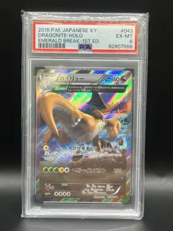 Lot Of 15 Graded Pokemon Cards - Image 2