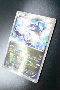 Rayquaza 232/XY-P Cracked Ice Pokemon Center Skytree Promo 2016 Pokemon Card - Image 4