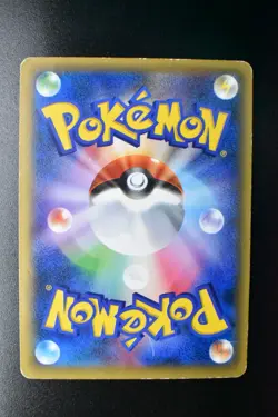 Rayquaza 232/XY-P Cracked Ice Pokemon Center Skytree Promo 2016 Pokemon Card - Image 5