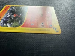 Pokemon Card Houndour 86/147 Non Holo WOTC Aquapolis - LP - Image 2