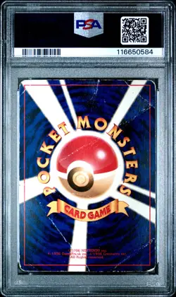 2001 POKEMON JPN PROMO COROCORO COMICS FOIL #151 SHINING MEW PSA 1 - Image 2