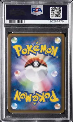 2010 POKEMON WORLD COLLECTION PIKACHU-HOLO PSA 10 - Image 2
