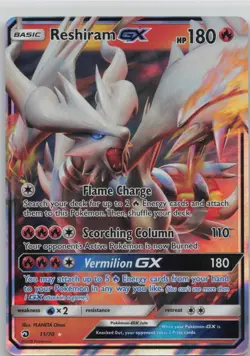 Reshiram GX 11/70 Holo GX Rare Dragon Majesty Pokemon Near Mint - Image 1