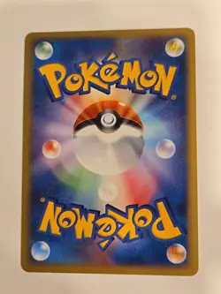 Mamoswine DP5 Legends Awakened Pokemon 1st Edition DPBP#278 Japanese Holo LP NM - Image 4