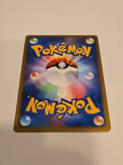 Mamoswine DP5 Legends Awakened Pokemon 1st Edition DPBP#278 Japanese Holo LP NM - Image 5