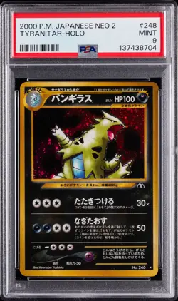 2000 POKEMON JAPANESE NEO 2 #248 TYRANITAR-HOLO PSA 9 - Image 1