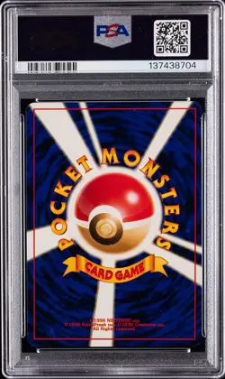 2000 POKEMON JAPANESE NEO 2 #248 TYRANITAR-HOLO PSA 9 - Image 2
