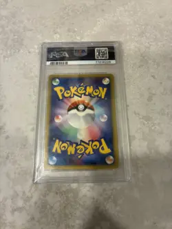 2002 POKEMON JPN WIND FROM THE SEA #032 SLOWBRO PSA 10 POP 49 - Image 2