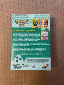 (I1525) Empty Pokemon Skyridge Mind Machine Theme Deck 2003 - Image 2