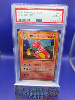 Pokemon TCG Charmeleon 002/032 Classic: Charizard Holo PSA 10 Gem Mint 2023 JP - Image 1