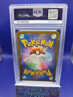 Pokemon TCG Charmeleon 002/032 Classic: Charizard Holo PSA 10 Gem Mint 2023 JP - Image 2