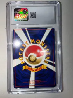 POKEMON CGC 10 GEM MINT 1997 JAPANESE 088 Grimer The Mystery of the Fossils - Image 2