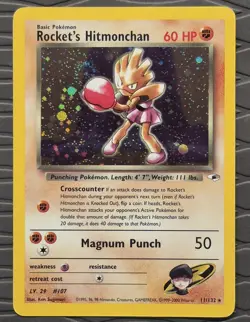 Rocket's Hitmonchan 11/132 Gym Heroes Holo Rare SWIRL HP Read Description - Image 1