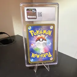 Pokemon Squirtle Classic Blastoise Holo CGC Gem Mint 10 001/032 JP 2023 - Image 2