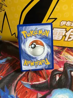 Pokemon TCG Mega Kangaskhan EX #104/132 Mega Evolutions - Image 2