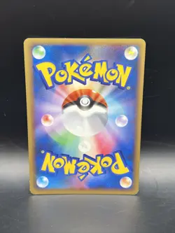 BURMY DPBP471 POKEMON JAPANESE SHINING DARKNESS NM - Image 2