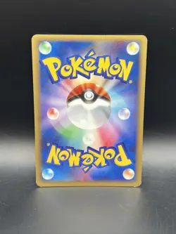 BURMY DPBP472 POKEMON JAPANESE SHINING DARKNESS NM - Image 2