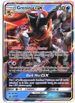 Greninja GX - SM197 Holo Promo Sun & Moon Promo Pokemon - Image 1