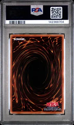 2025 YU-GI-OH! JPN 7-ELEVEN COLLAB PROMO #JP001 BLUE-EYES ULTIMATE DRAGON PSA 10 - Image 2