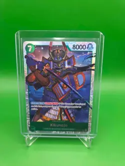 One Piece TCG English EB04-012 Kikunojo SR Foil - Image 1