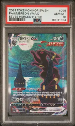 🇰🇷 KOREAN PSA 10 Pokemon Card Eevee Heroes Alt 095 Umbreon VMAX Evolving Skies - Image 1