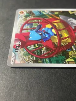 Japanese Seller、Riolu、AR、068/063、Mega Brave 、M1L、Pokemon Card Game、 very good - Image 3