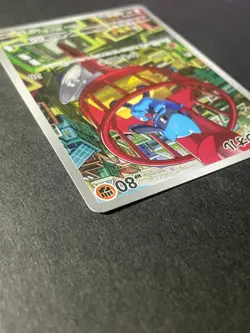 Japanese Seller、Riolu、AR、068/063、Mega Brave 、M1L、Pokemon Card Game、 very good - Image 4