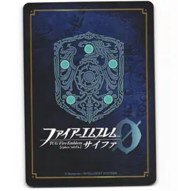 Fire Emblem Cipher B04 Yuzu B04-049 HN Card NM Fire Emblem - Image 2