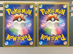 Slowking 039/070 Heart Gold 042/106 Golden Sky Silvery Japanese Pokemon Card - Image 2