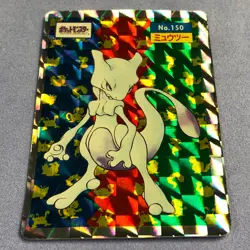 Pokemon Card - Japanese 1995 Topsun - No.150 Mewtwo - Holo Rare - Kira #1627 - Image 3
