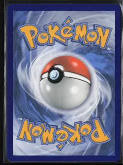 Electrode - (Cosmos Holo) 088/264 - Miscellaneous Cards & Products - NM - Image 2