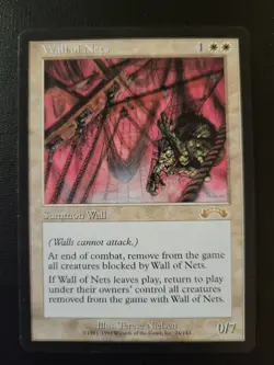 Wall of Nets - Exodus (1998) - LP - Reserved List - MTG - Image 1