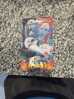 Pokemon Surging Sparks booster box sealed - Image 4