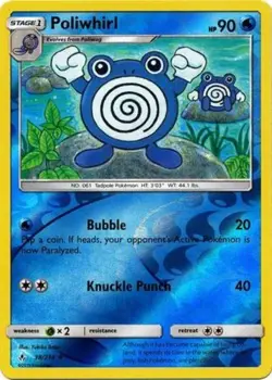Poliwhirl - 38/214 - Uncommon - Reverse Holo NM, English Pokemon Unbroken Bonds - Image 1