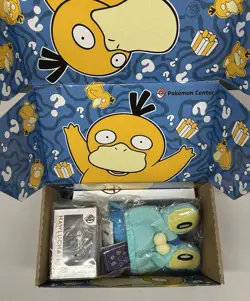 Pokemon TCG 2025 Pokemon Center Special Delivery Box (No Packs) - Image 2