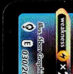 2021 Pokemon Gaming Sword & Shield Evolving Skies Vaporeon VMAX #030/203 - Image 3