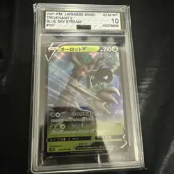 Pokemon CGC Pristine Grade 10 Trevenant V 2021 Japanese Blue Sky Stream 007/067 - Image 1