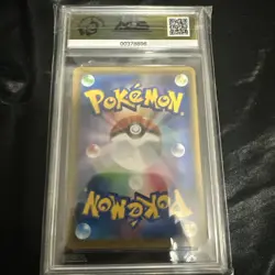 Pokemon CGC Pristine Grade 10 Trevenant V 2021 Japanese Blue Sky Stream 007/067 - Image 2