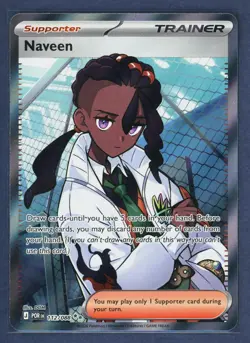 Naveen 112/088 Ultra Rare Perfect Order Pokemon Near Mint - Image 1