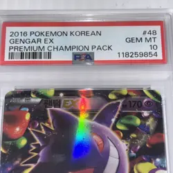 2016 POKEMON KOREAN GENGAR EX #048 PREMIUM CHAMPION PACK PSA 10 GEM MINT - Image 2