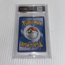 2016 POKEMON KOREAN GENGAR EX #048 PREMIUM CHAMPION PACK PSA 10 GEM MINT - Image 3