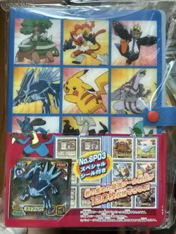 Pokemon Strongest Sticker Legend File - Image 1