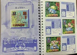 Amada Pokemon Stickers Perfect Album 2 - Image 2
