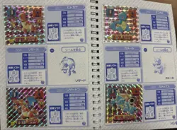 Amada Pokemon Stickers Perfect Album 2 - Image 5