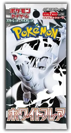 POKEMON TCG AUTHENTIC JAPANESE BOOSTER PACK SV11W WHITE FLARE SET 10 PACKS - Image 2