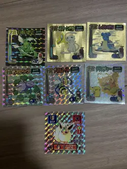 Pokemon Strongest Stickers Legend Gold Available No Returns - Image 1