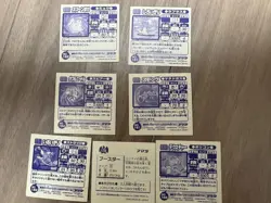 Pokemon Strongest Stickers Legend Gold Available No Returns - Image 2