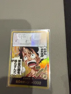 One Piece: OP15 Gold Don Card (Luffy) Adventure on KAMI's Island - Japanese - NM - Image 1